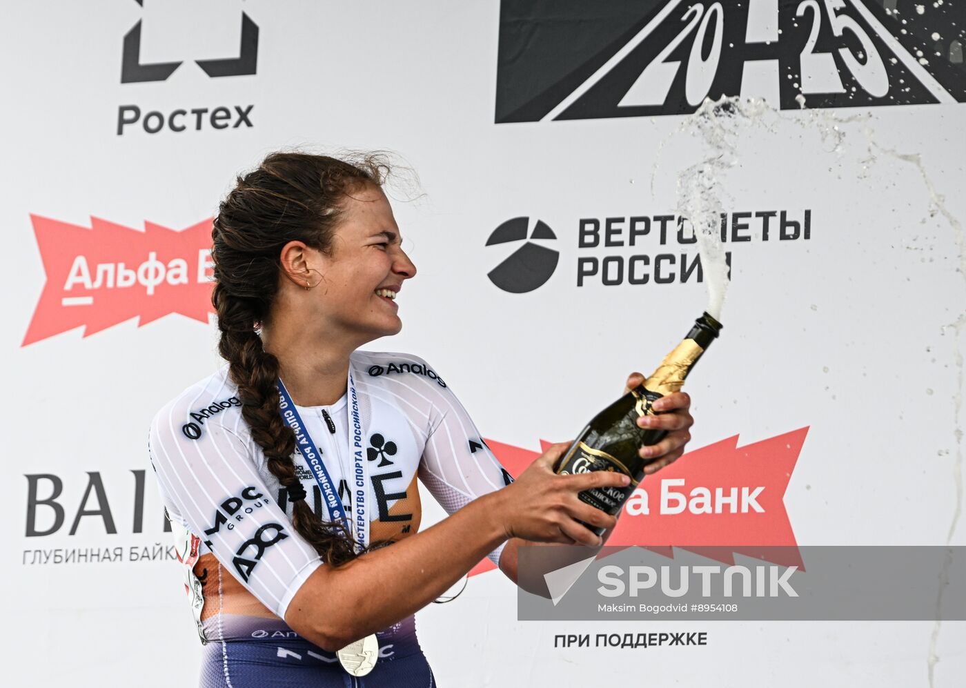 Russia Road Race Championships Women
