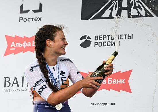 Russia Road Race Championships