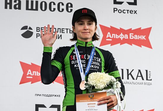 Russia Road Race Championships
