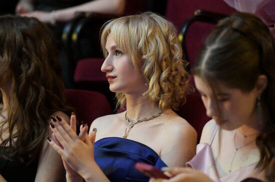 Russia School Graduation