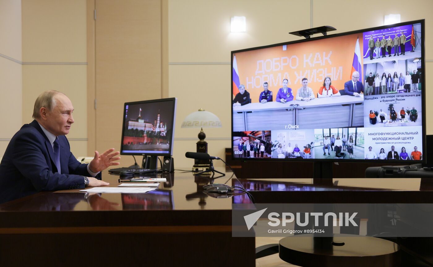 Russia Putin Youth Centres