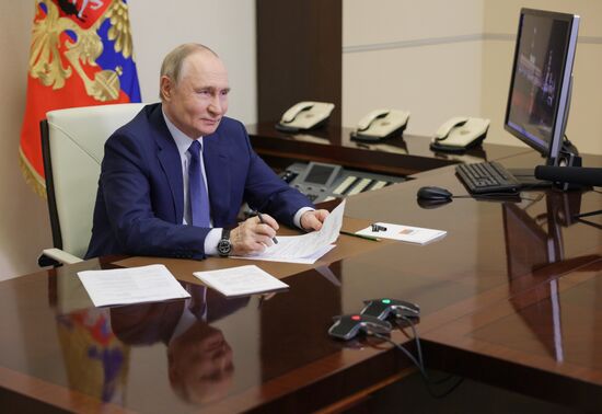 Russia Putin Youth Centres