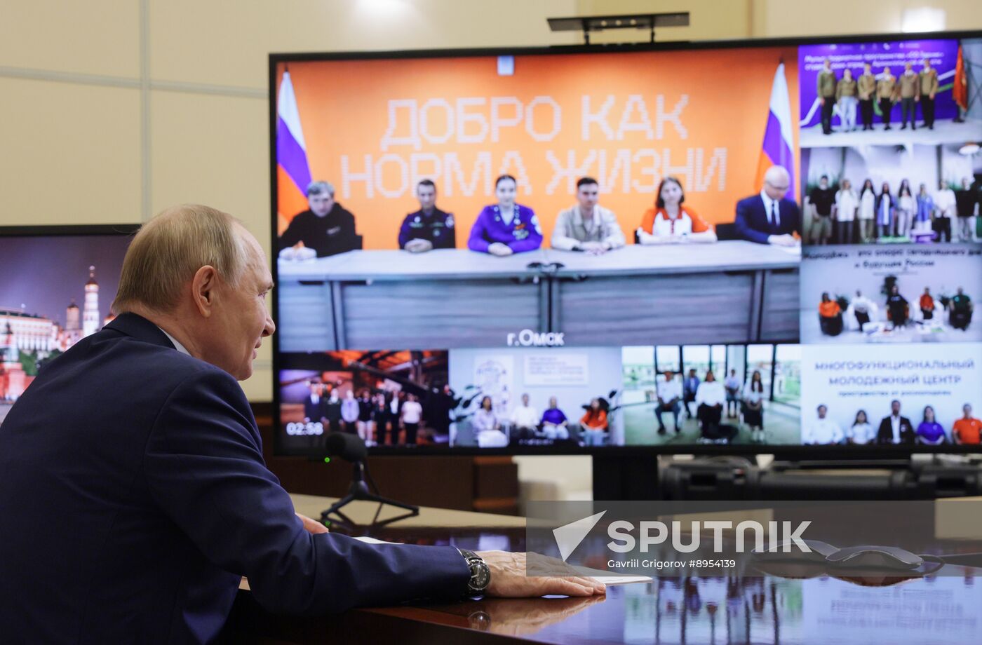 Russia Putin Youth Centres
