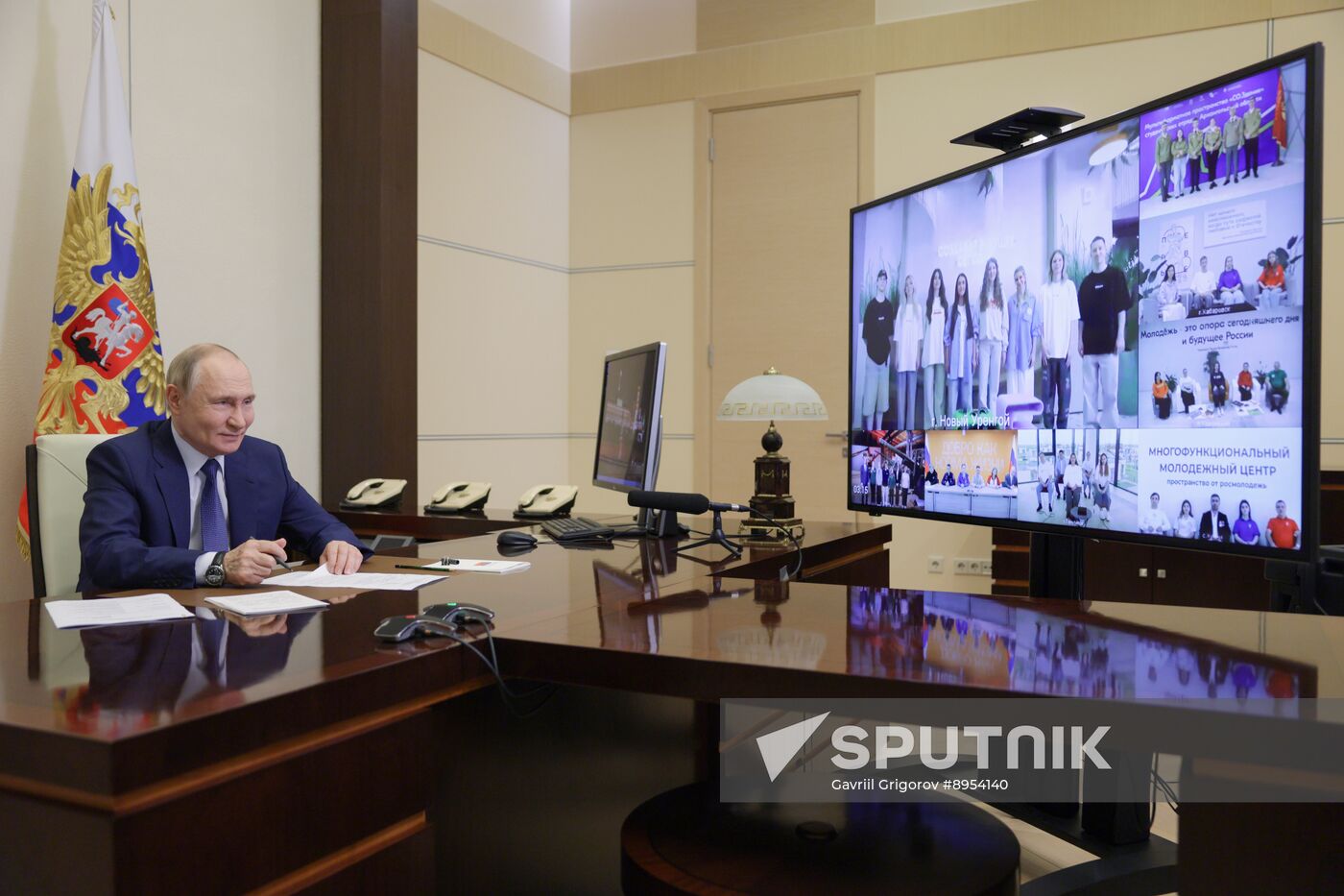 Russia Putin Youth Centres