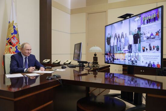 Russia Putin Youth Centres