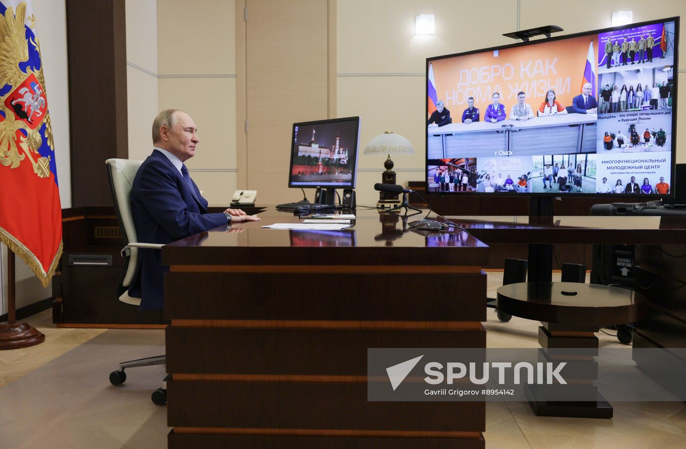 Russia Putin Youth Centres
