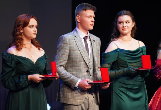 Russia School Graduation
