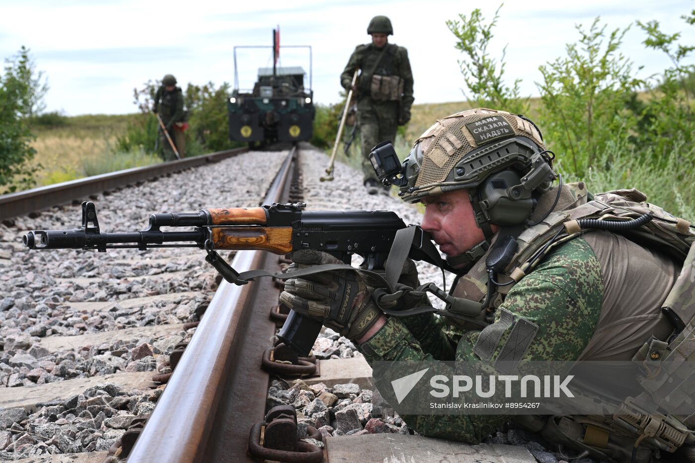 Russia Ukraine Military Operation Armoured Train