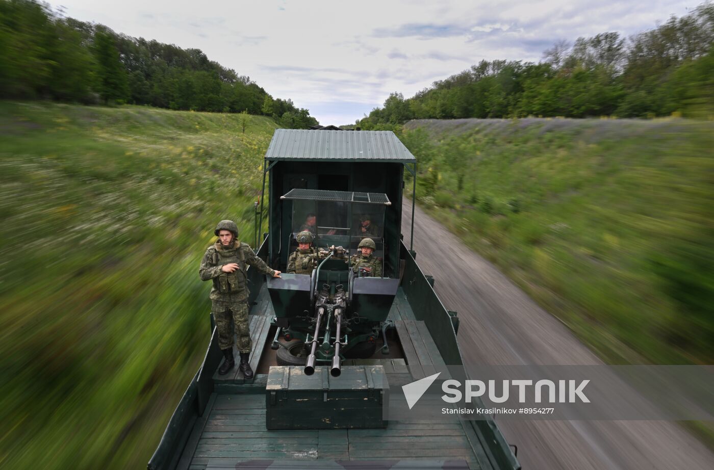 Russia Ukraine Military Operation Armoured Train