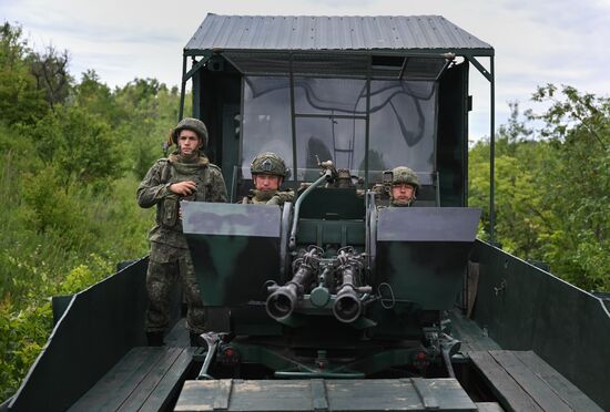 Russia Ukraine Military Operation Armoured Train