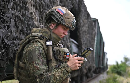 Russia Ukraine Military Operation Armoured Train