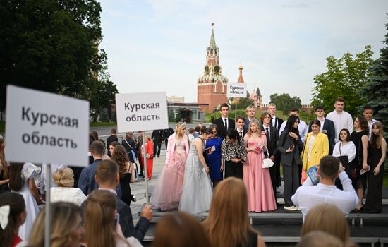 Russia School Graduation Ball