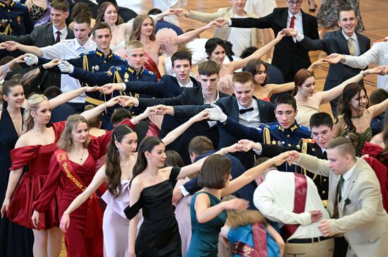 Russia School Graduation Ball