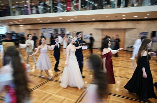 Russia School Graduation Ball