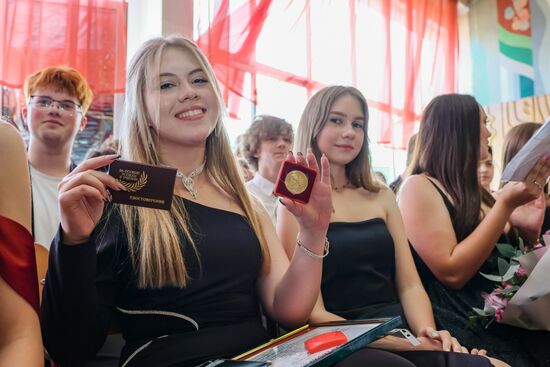 Russia School Graduation