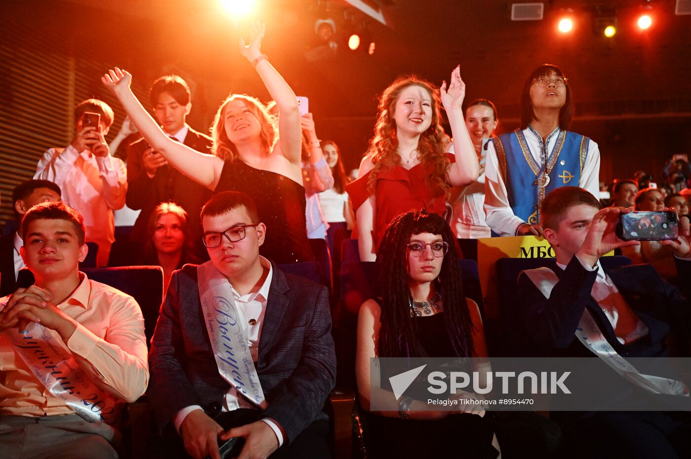 Russia School Graduation Ball