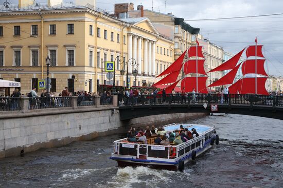 Russia Scarlet Sails Show