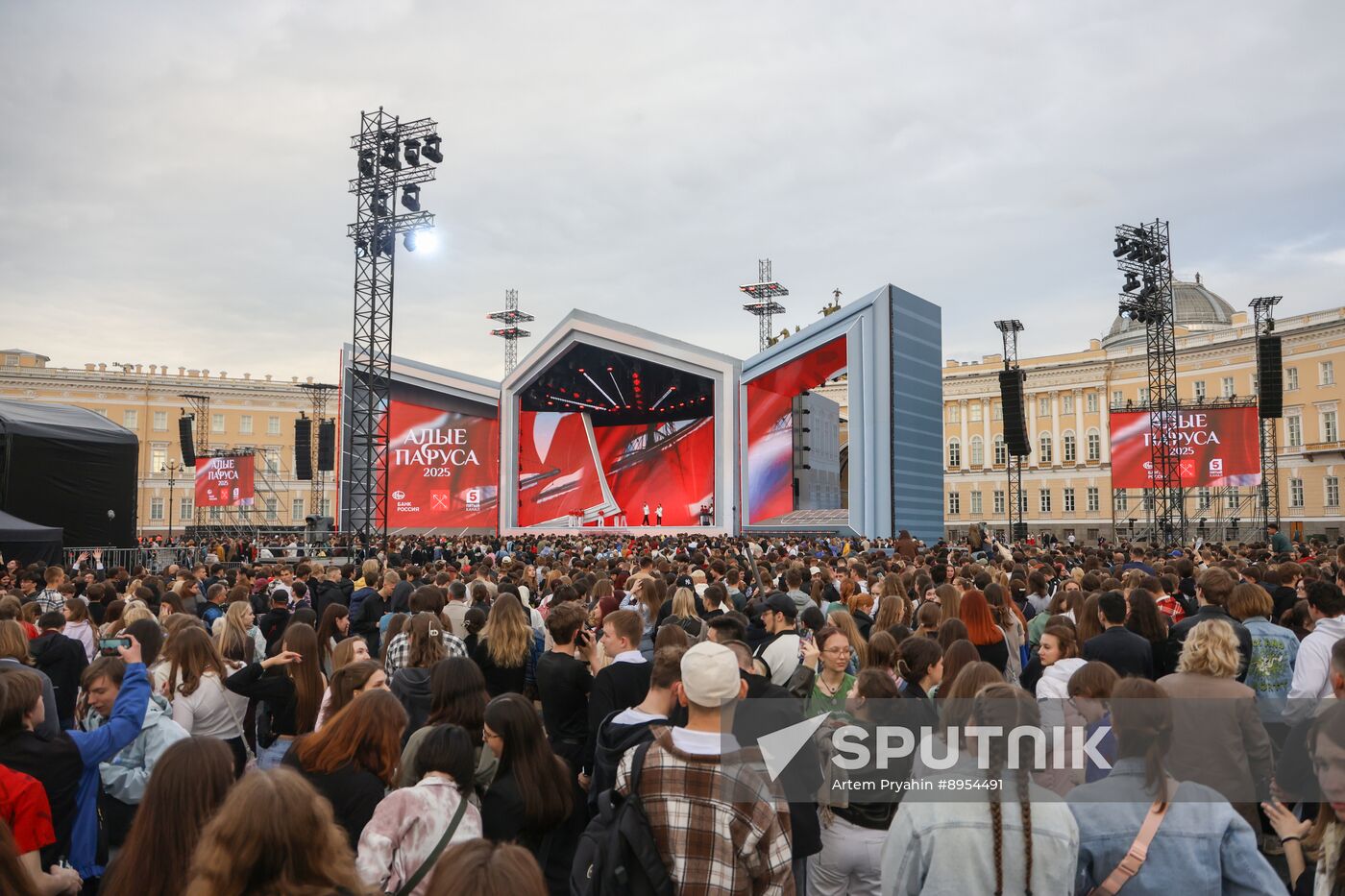 Russia Scarlet Sails Show