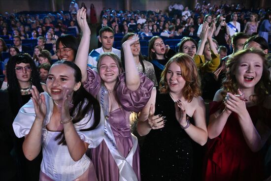 Russia School Graduation Ball