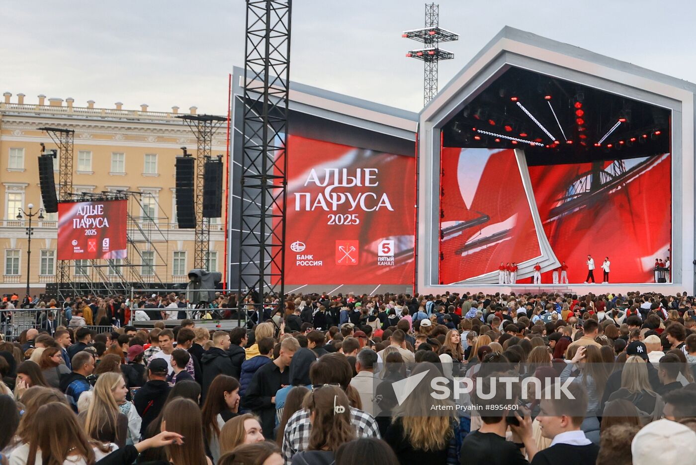 Russia Scarlet Sails Show