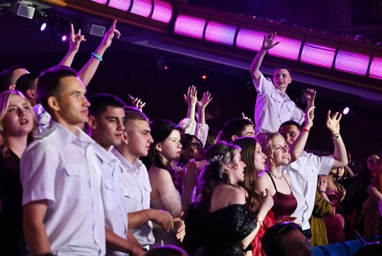 Russia School Graduation Ball