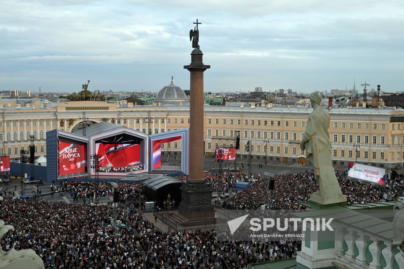 Russia Scarlet Sails Show