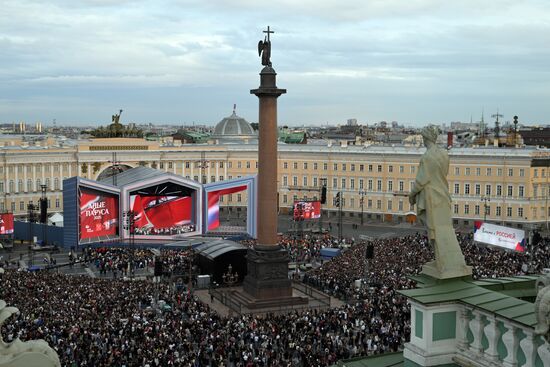 Russia Scarlet Sails Show