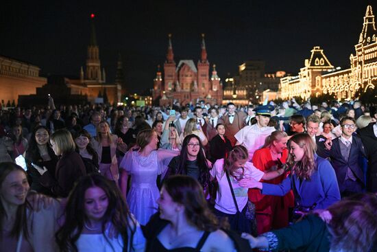 Russia School Graduation Ball
