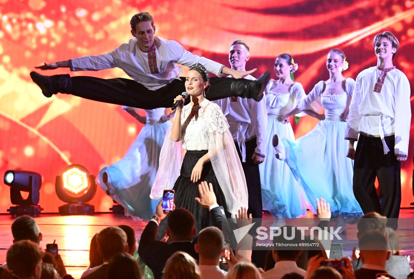 Russia School Graduation Ball