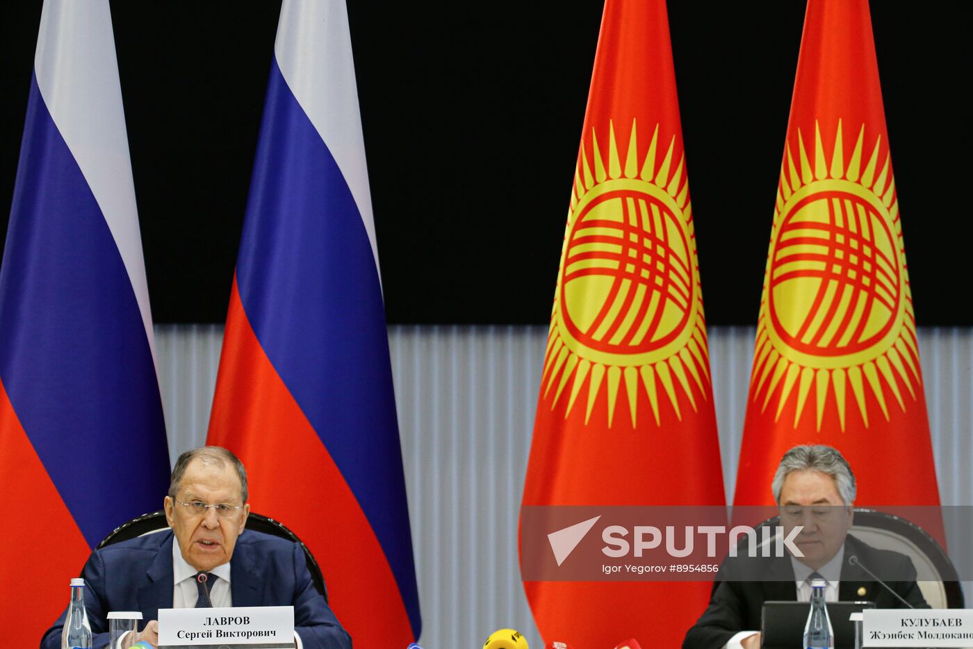 Kyrgyzstan Russia