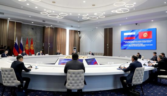 Kyrgyzstan Russia