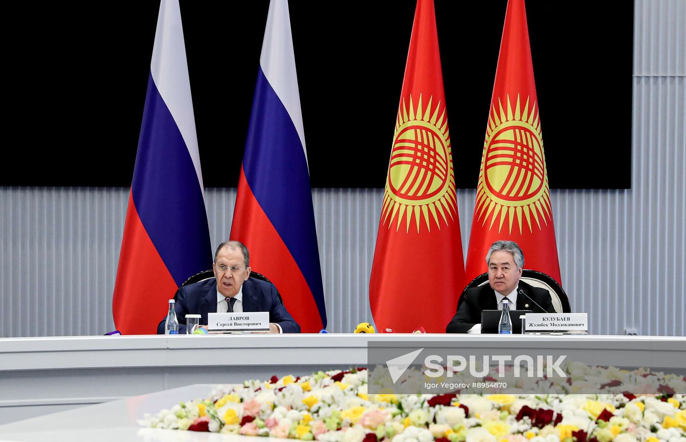 Kyrgyzstan Russia