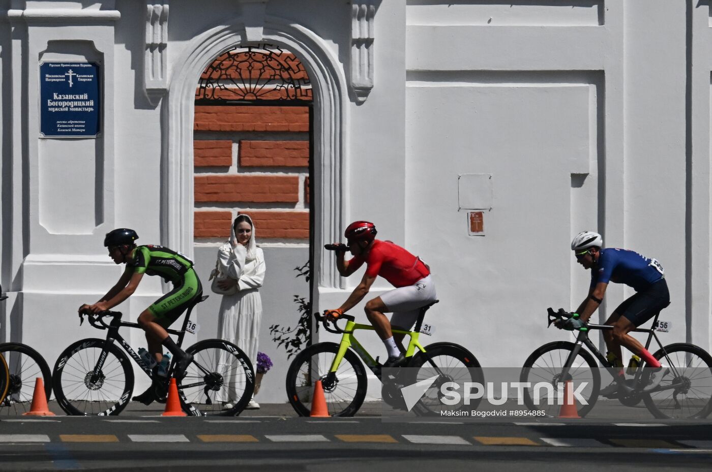 Russia Road Race Championships Men