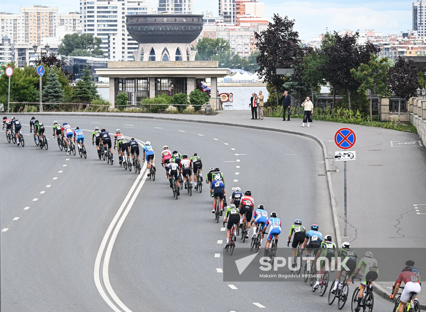 Russia Road Race Championships Men