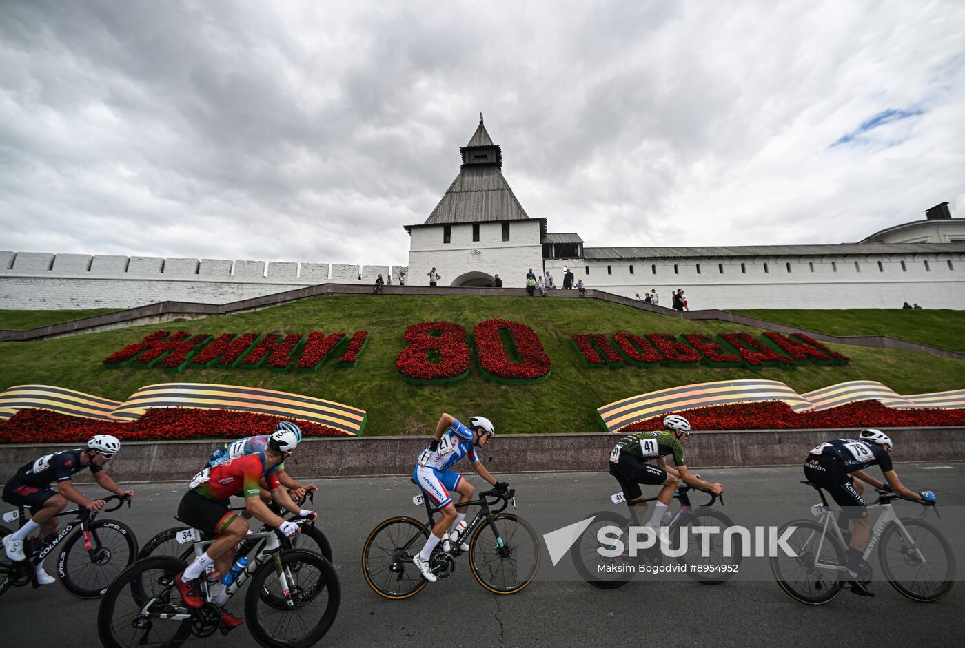 Russia Road Race Championships Men