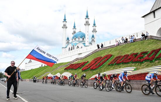 Russia Road Race Championships Men