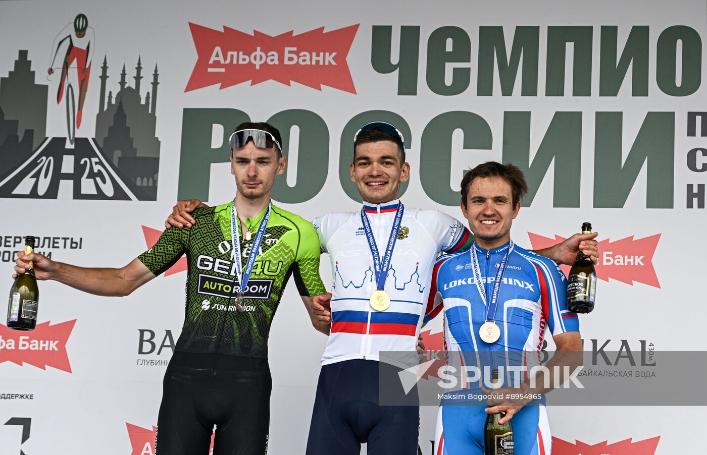 Russia Road Race Championships Men