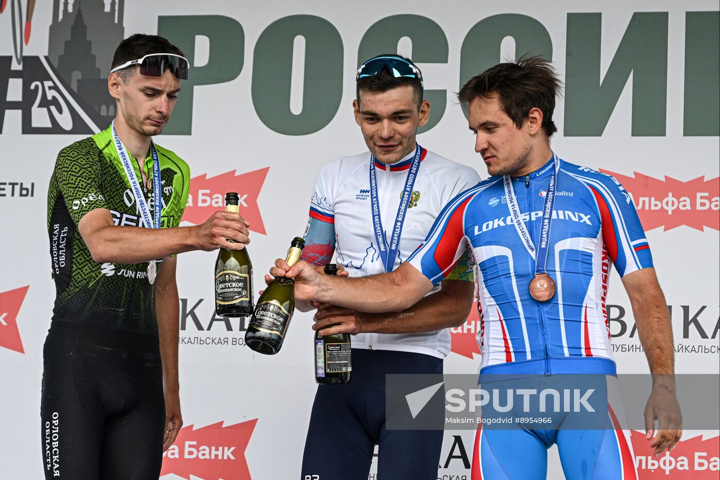 Russia Road Race Championships Men