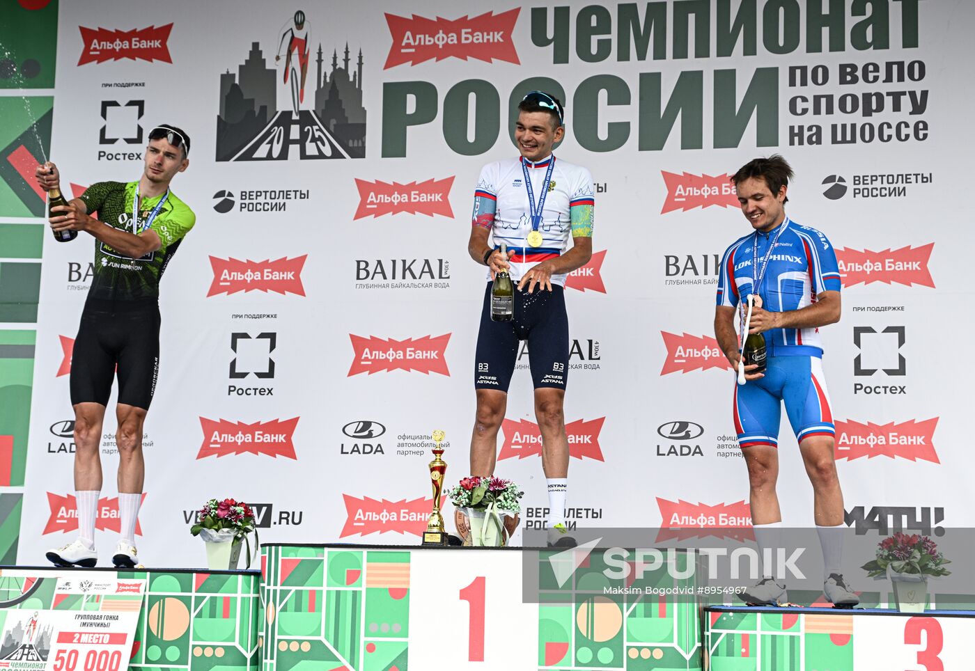 Russia Road Race Championships Men