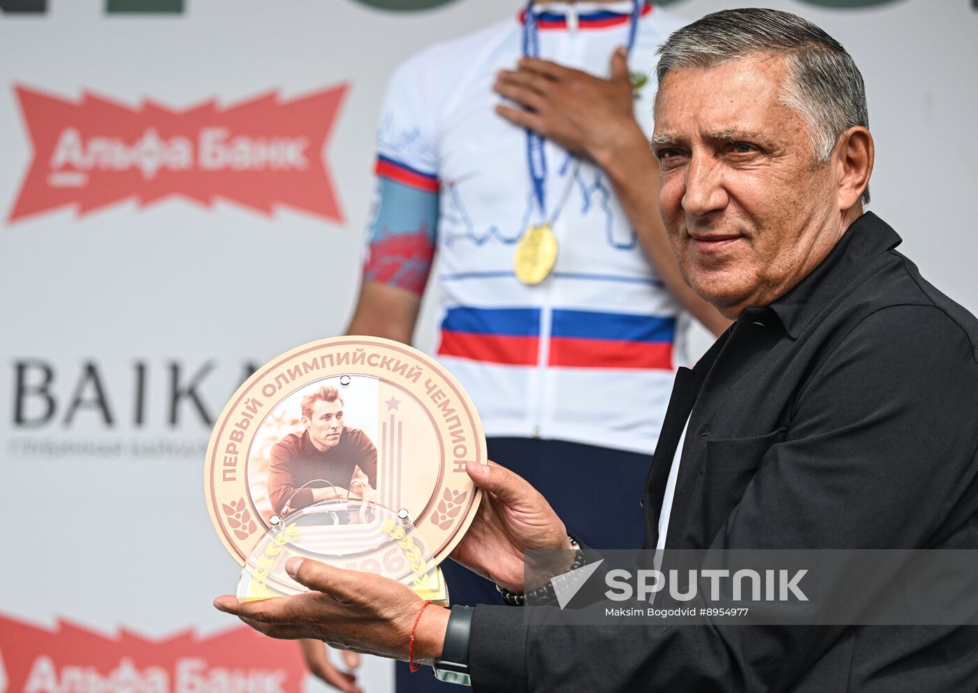Russia Road Race Championships Men