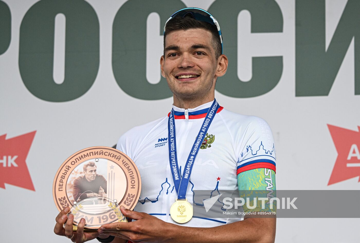 Russia Road Race Championships Men