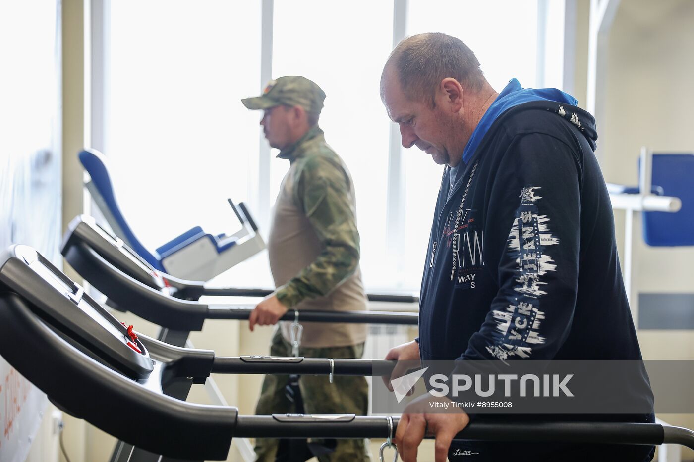 Russia Defence Rehabilitation Centre