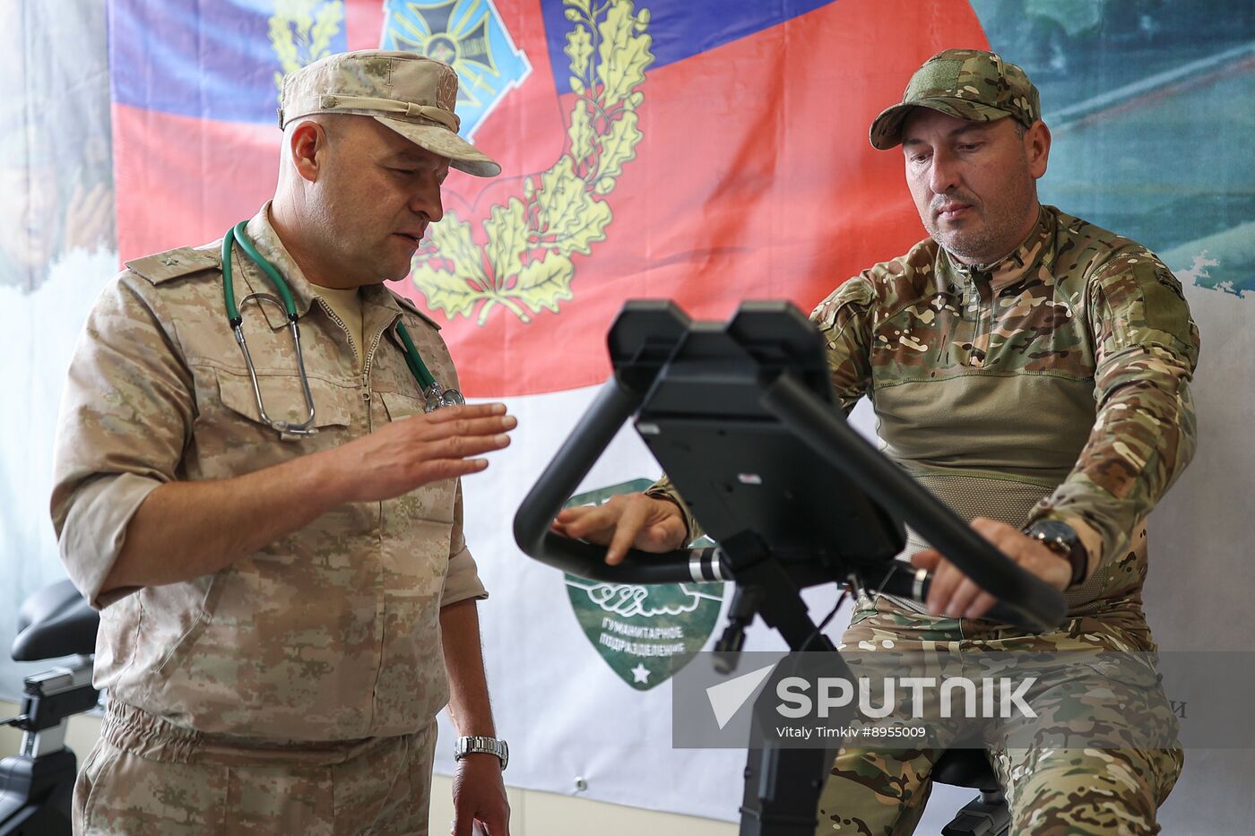 Russia Defence Rehabilitation Centre