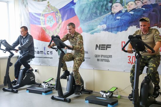 Russia Defence Rehabilitation Centre