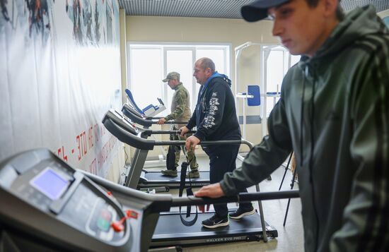 Russia Defence Rehabilitation Centre