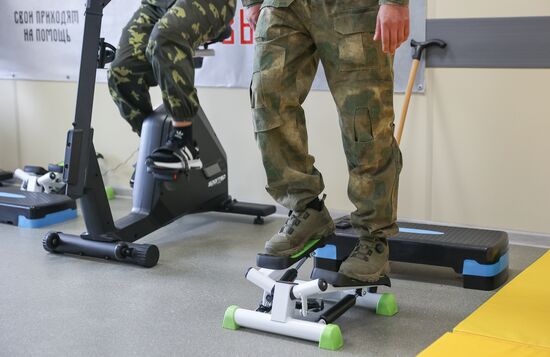 Russia Defence Rehabilitation Centre
