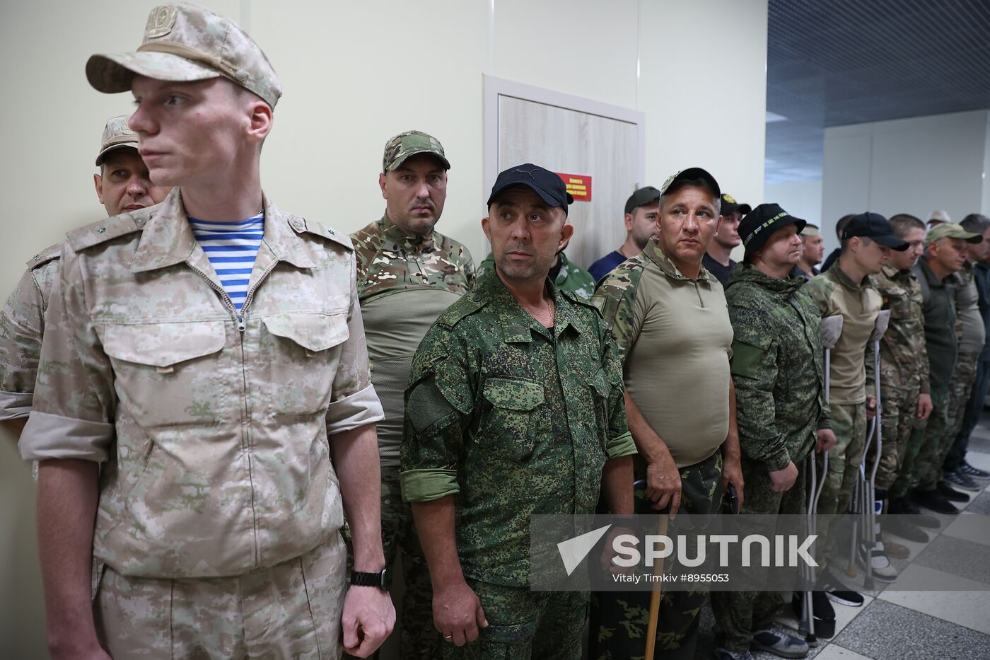 Russia Defence Rehabilitation Centre
