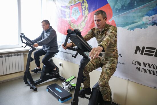 Russia Defence Rehabilitation Centre