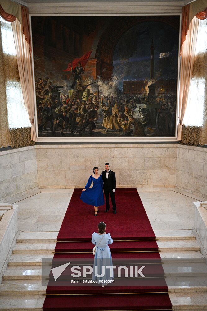 Russia Victory Ball