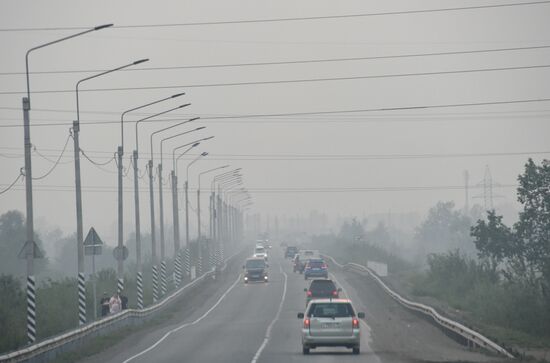 Russia Wildfires